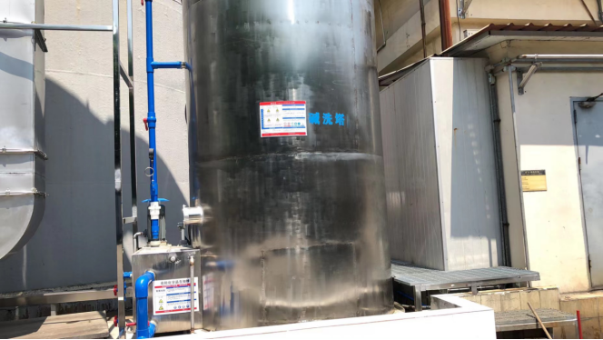 1743674087213249.jpg 1743674087213249.jpg